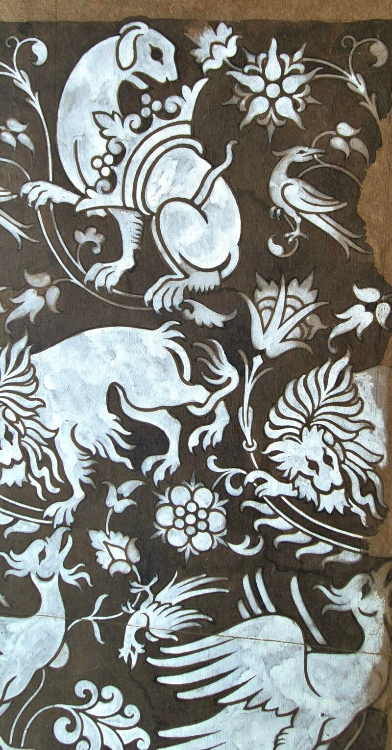 Arts and Crafts Period - Lewis F. Day - Sicilian silk pattern and its scaffolding - Image 3