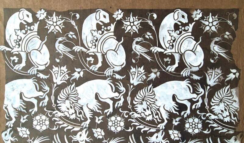 Arts and Crafts Period - Lewis F. Day - Sicilian silk pattern and its scaffolding - Image 6